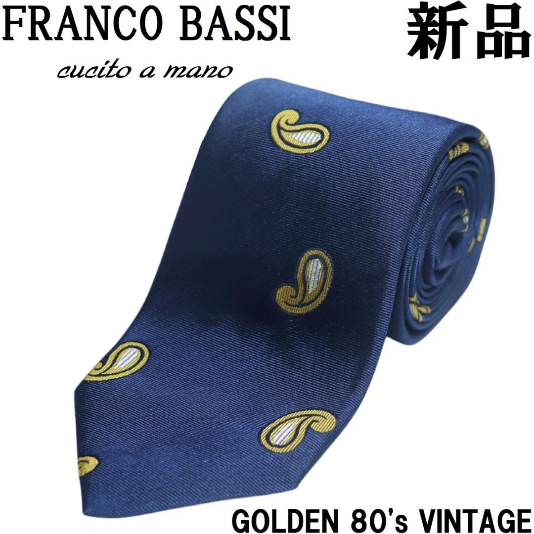 Made in Italy Franco Bassi Paisley Tie Silk Navy FB412