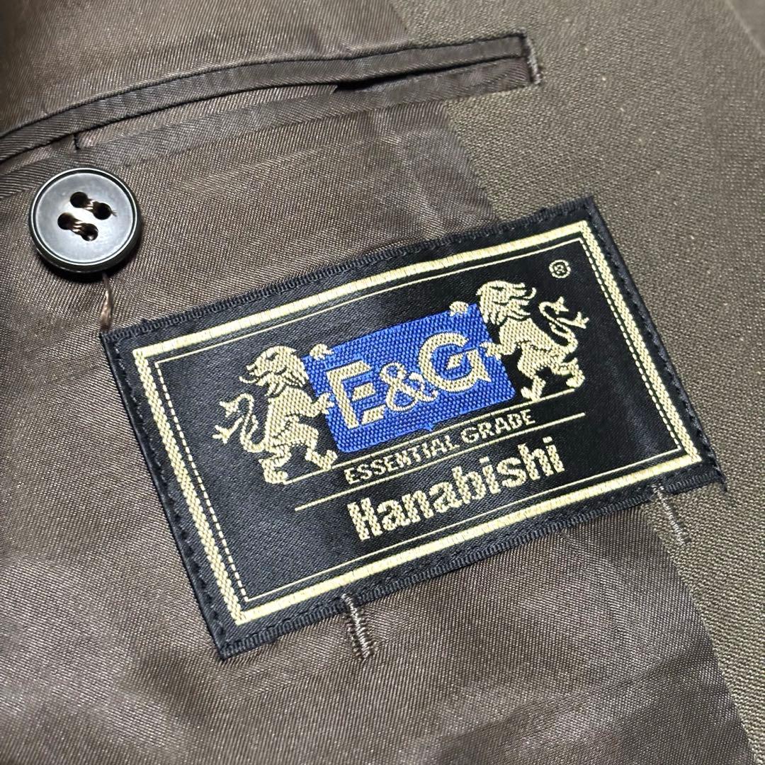 Hanabishi Double Suit Setup XL Moss Green 90's
