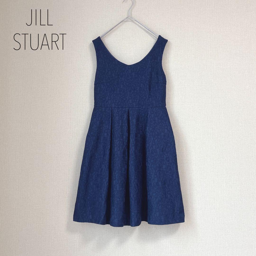 Jill Stuart Full Lace Flare Dress Sleeveless Wedding