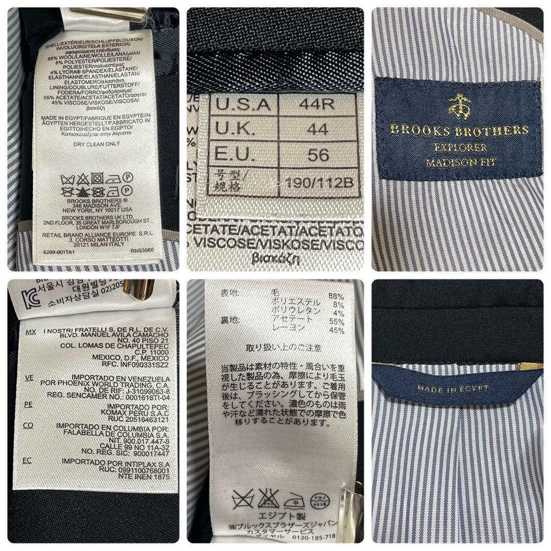 Good condition Brooks Brothers single suit black size 44R
