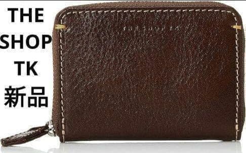 THE SHOP TK Brown New Leather Bifold Wallet Luce with Box