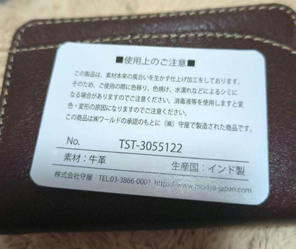 THE SHOP TK Brown New Leather Bifold Wallet Luce with Box