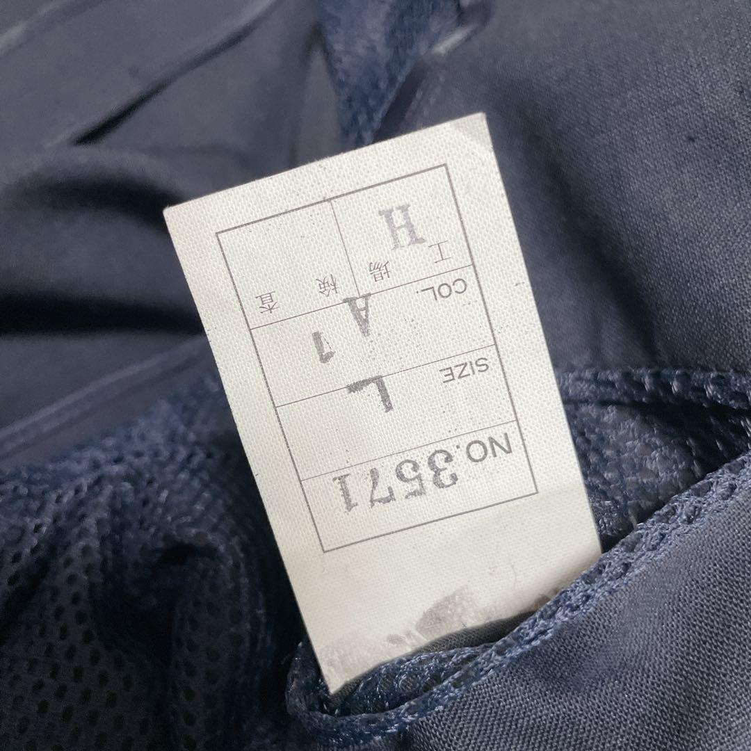Vintage Mixed Navy Blue Summer Suit Setup Mesh Linen Double