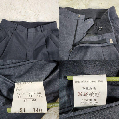 Good Condition Christian Garets Suit Setup Wool Unlined AB4