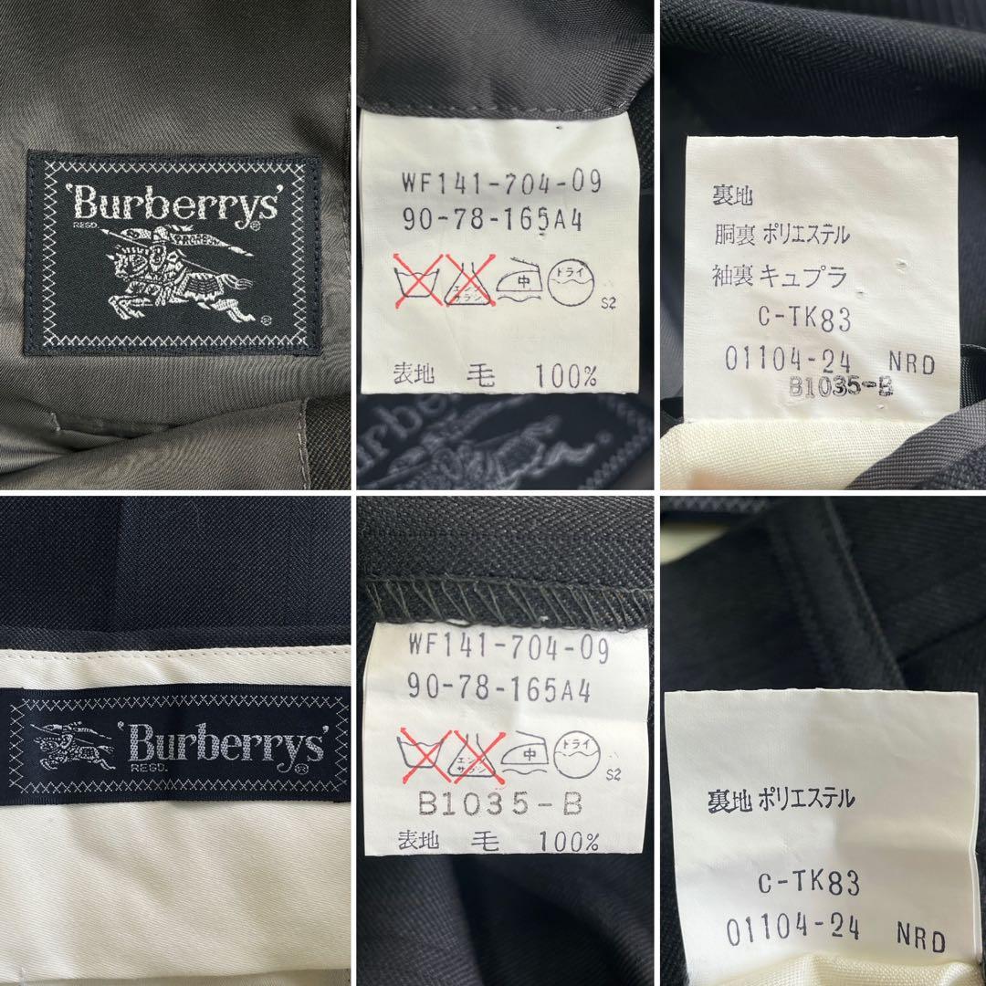 08M165◯90s Burberrys Vintage Suit Setup M