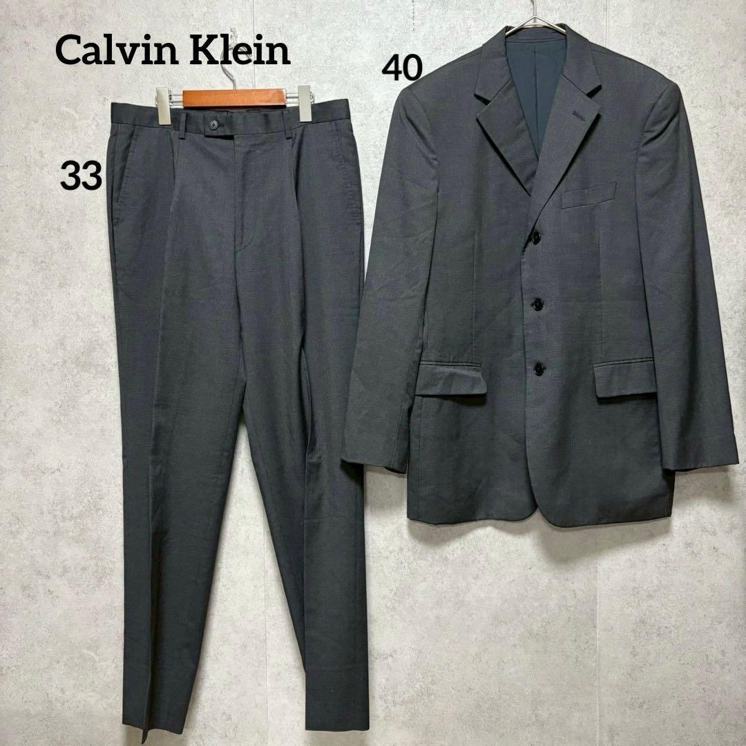 Calvin Klein Suit Set Jacket L