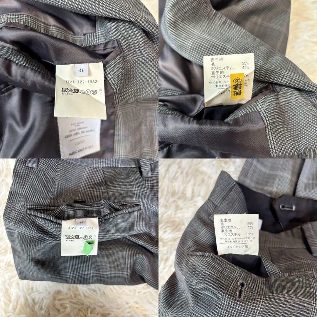 [GLR × LANEROSSI] Business Suit Setup Plaid Pattern Gray M