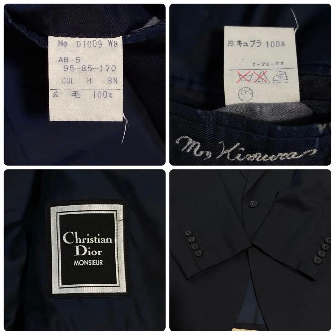Christian Dior Setup Suit AB-5 Navy L size