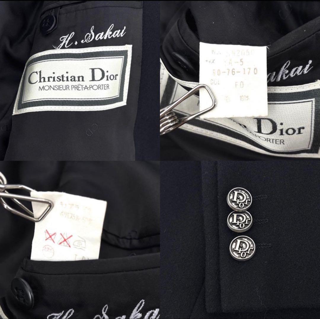 Dior Christian Dior Suit Jacket Metal Logo Button