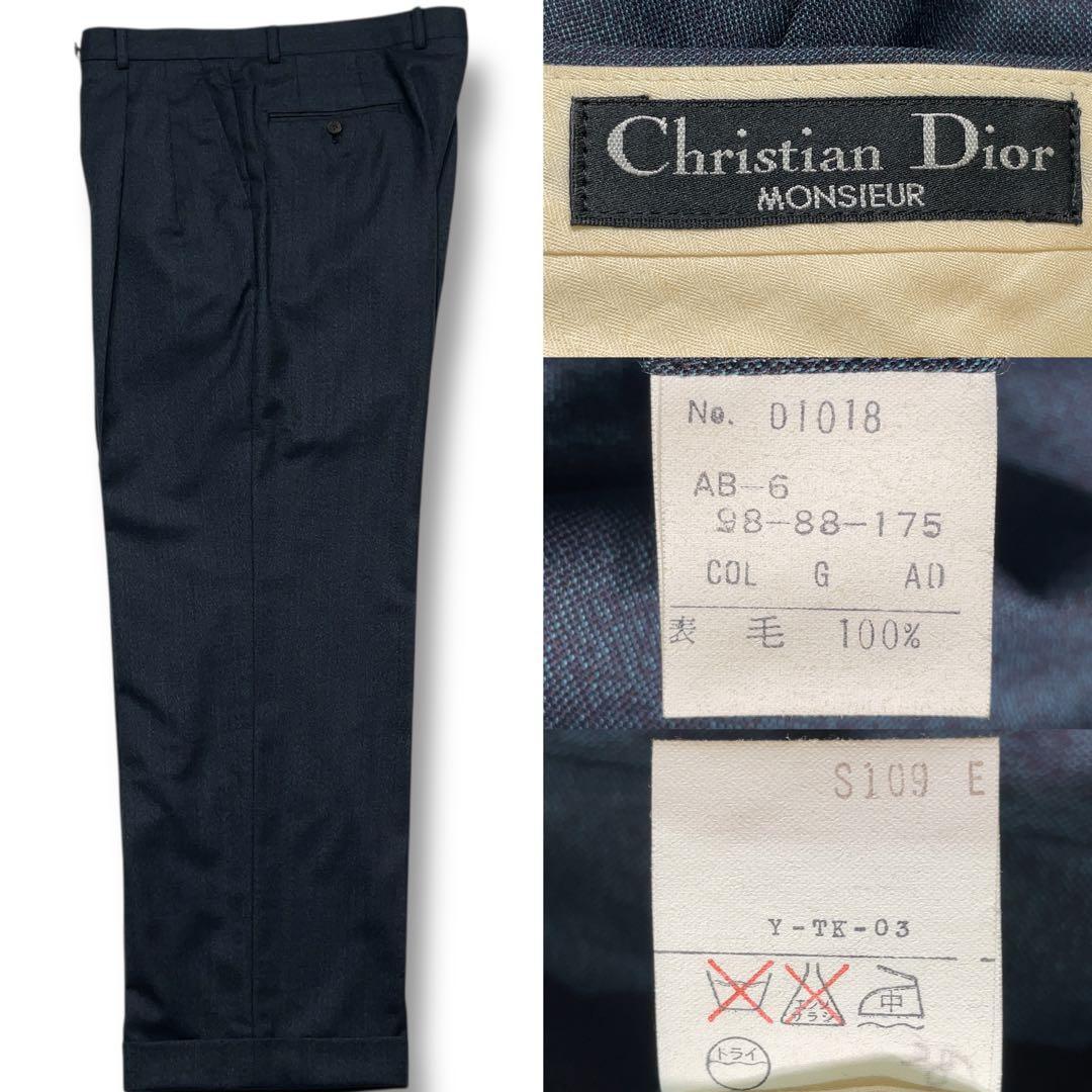 90’s Christian Dior Monsieur Suit AB6 One Tuck Navy