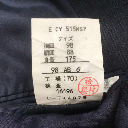 Vintage Double Breasted Suit Setup Wool Black Casual