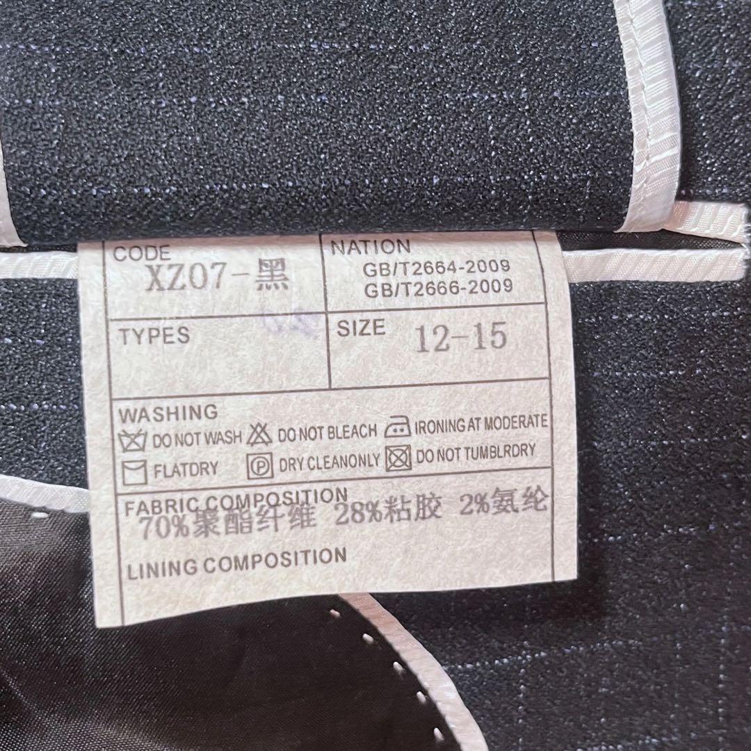 [Extremely beautiful item] Tuxedo 3-piece setup THE URBAN BLANCHE style
