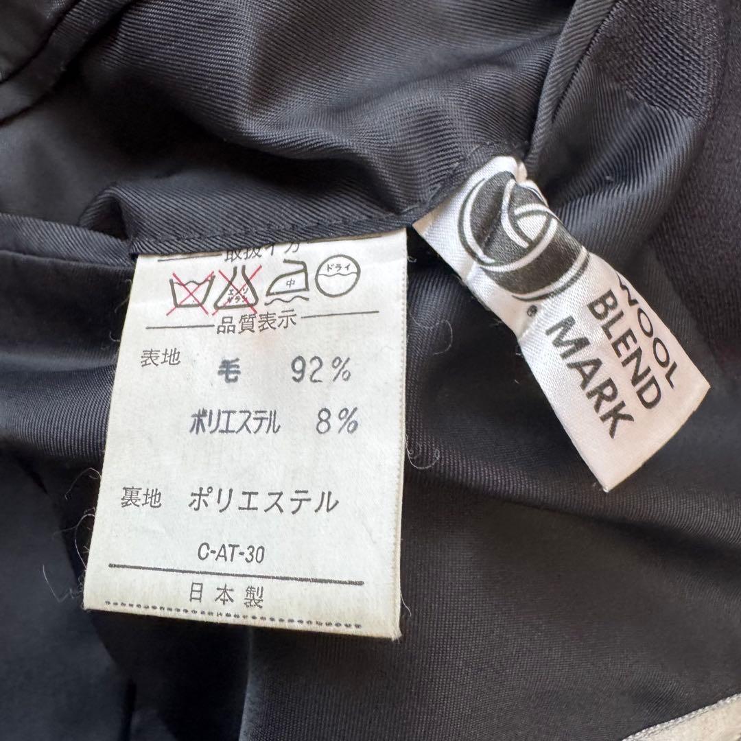 Vintage Suit Setup Double Purple Gray LL Masaki Suda