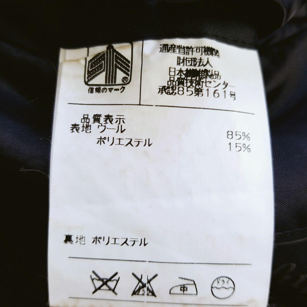[1 item] Grand Ship Miyuki Men's Suit Formal Suit Business