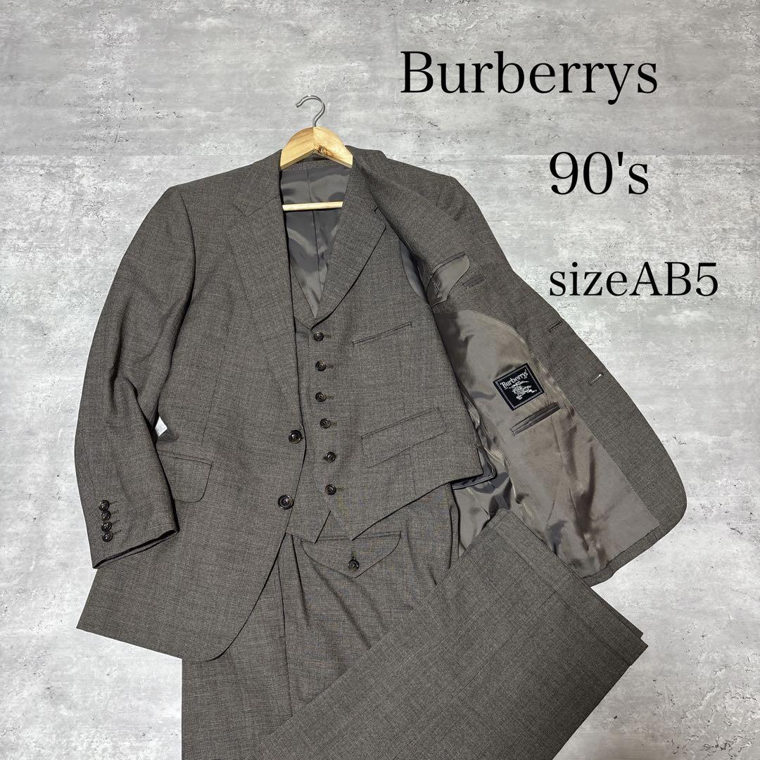 90's Burberrys Wool 3 Piece Suit Setup AB5