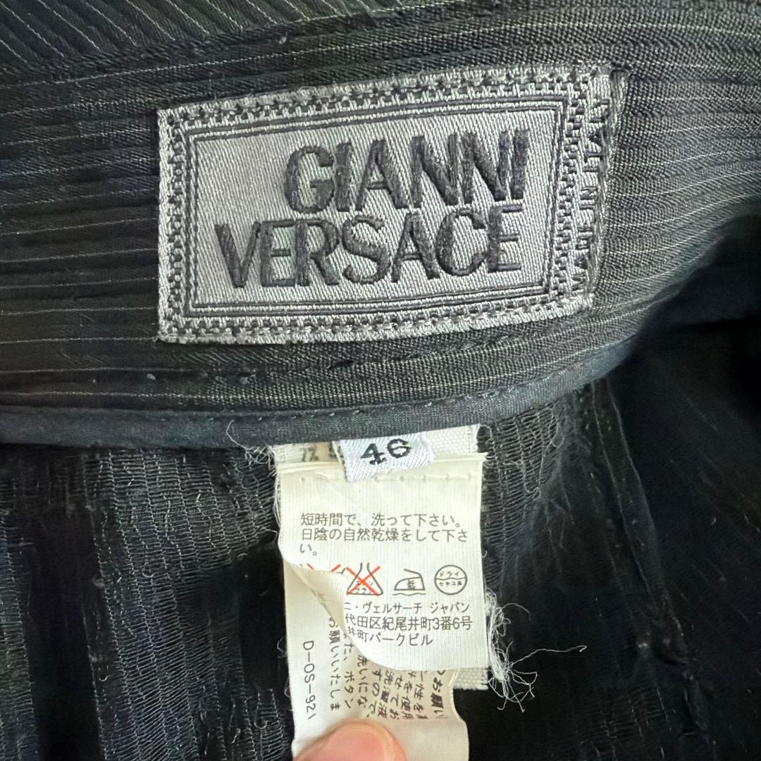 GIANNI VERSACE Tailored Jacket Striped