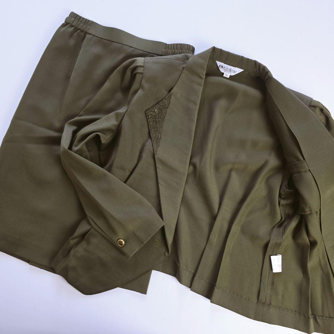 [1 item] Cecilene Cecilene Ladies Suit Bubbly Suit Double