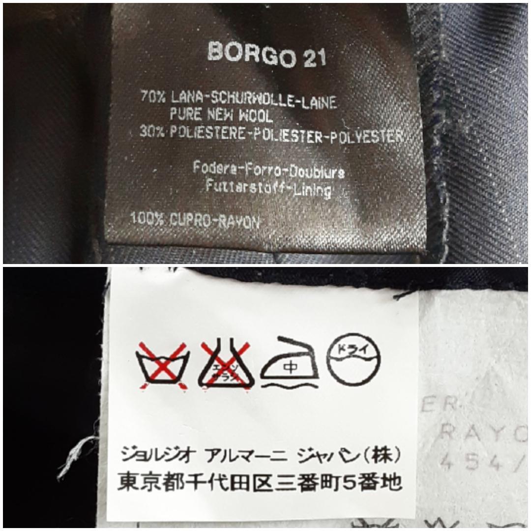 Good condition ◎Giorgio Armani suit setup navy dark blue M equivalent