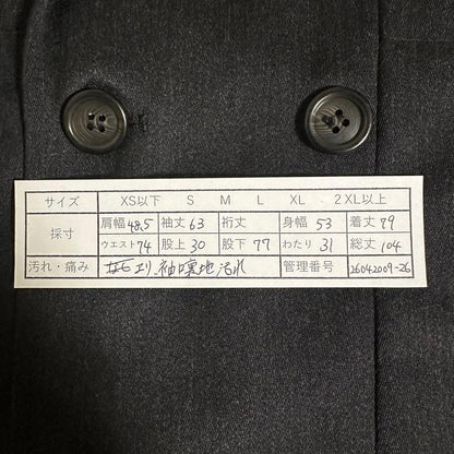 French Double Suit Setup Euro Vintage Black L-XL
