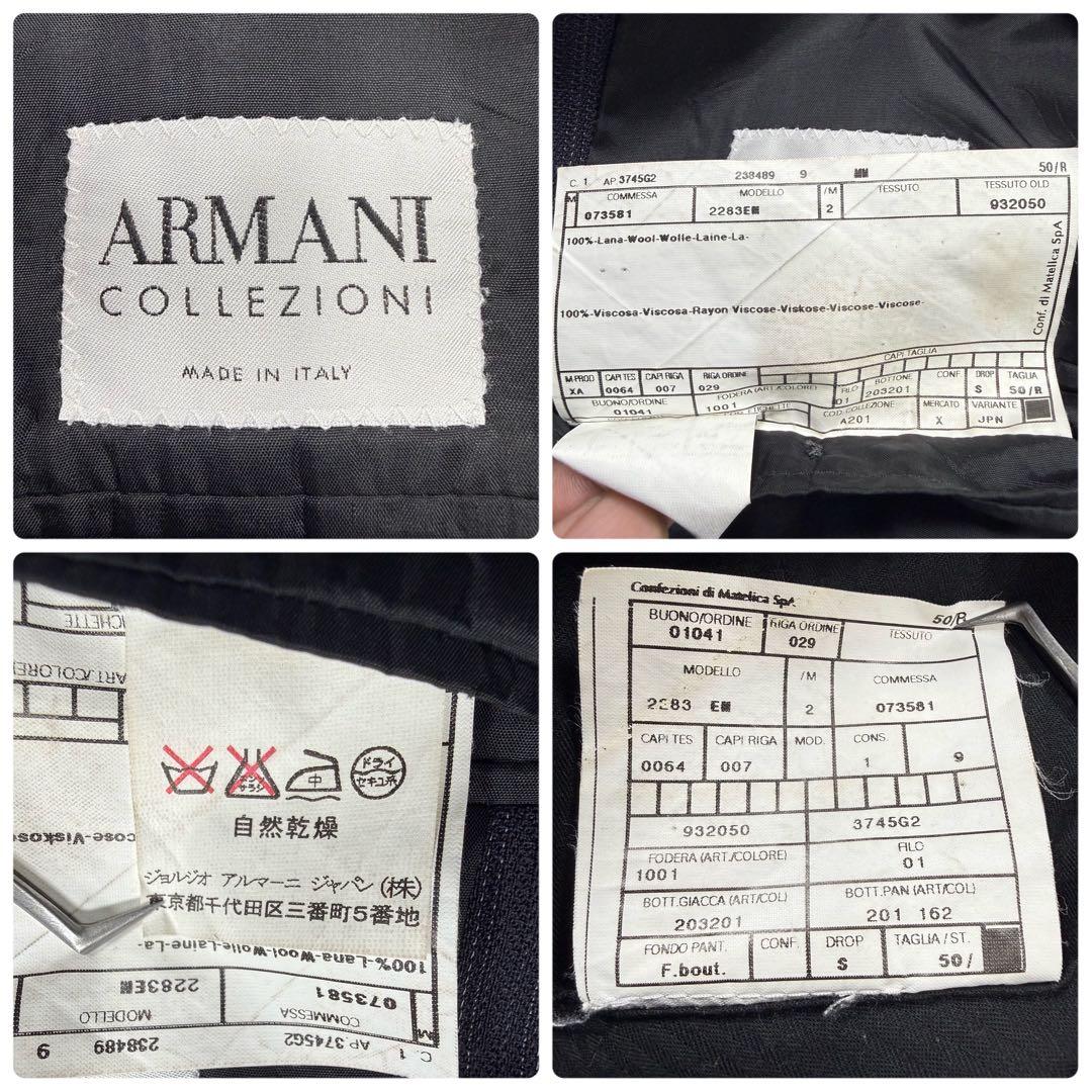 Good condition ARMANI COLLEZIONI Spring/Summer Suit Setup 50
