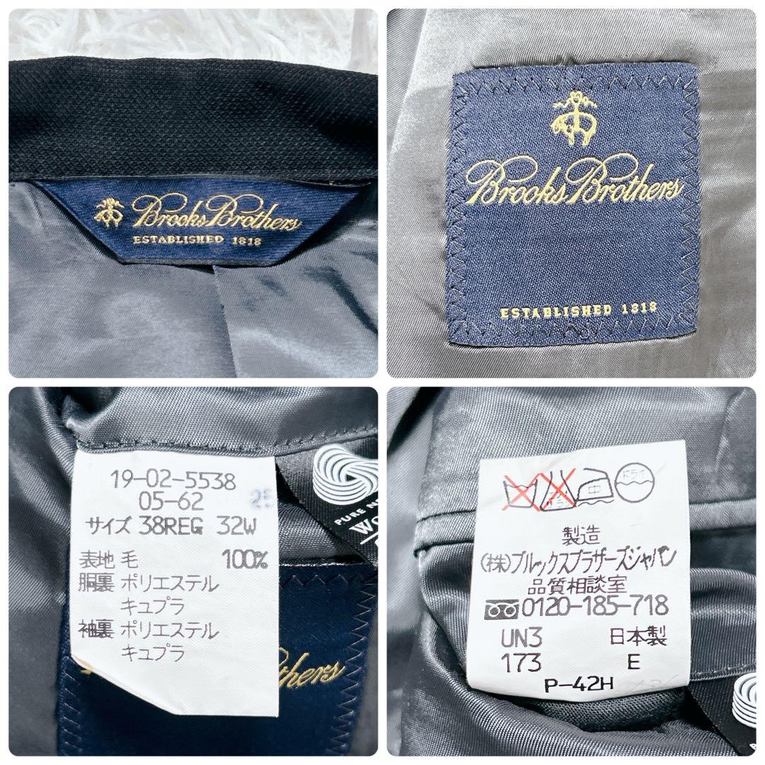 Brooks Brothers Wool Suit Black L Equivalent For Oversized Lovers