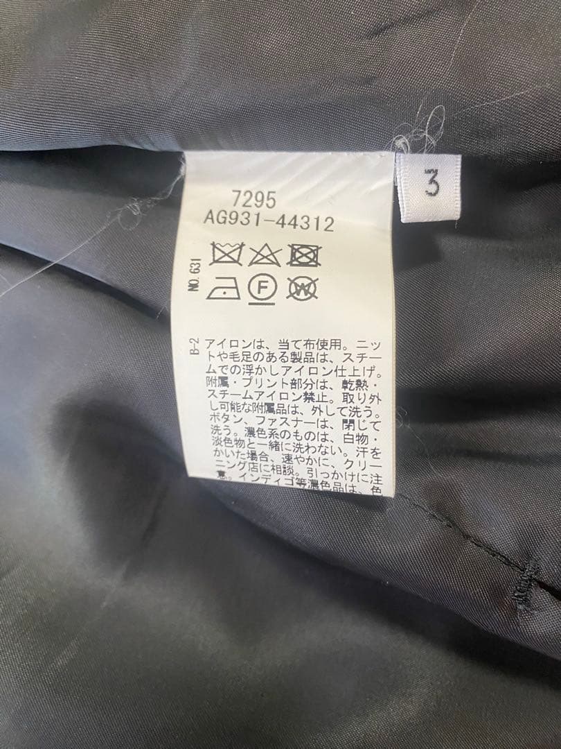 vintage TAKEO KIKUCHI Takeo Kikuchi three-piece suit