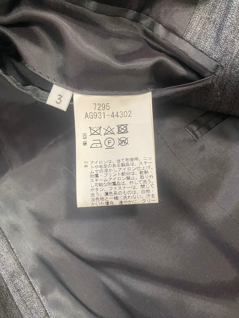 vintage TAKEO KIKUCHI Takeo Kikuchi three-piece suit