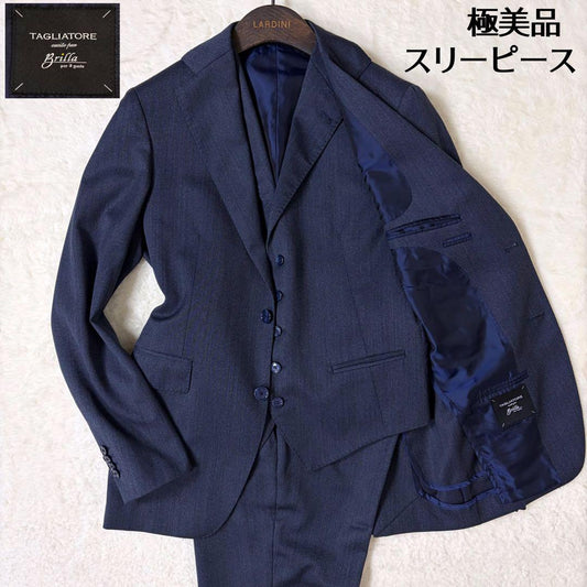 [Extremely beautiful item] Tagliatore x Brilla custom suit three-piece 44 Made in Italy Current