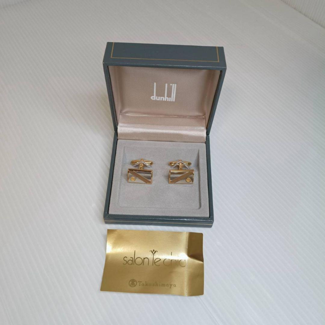 Very good condition Dunhill cufflinks d logo gold silver with box