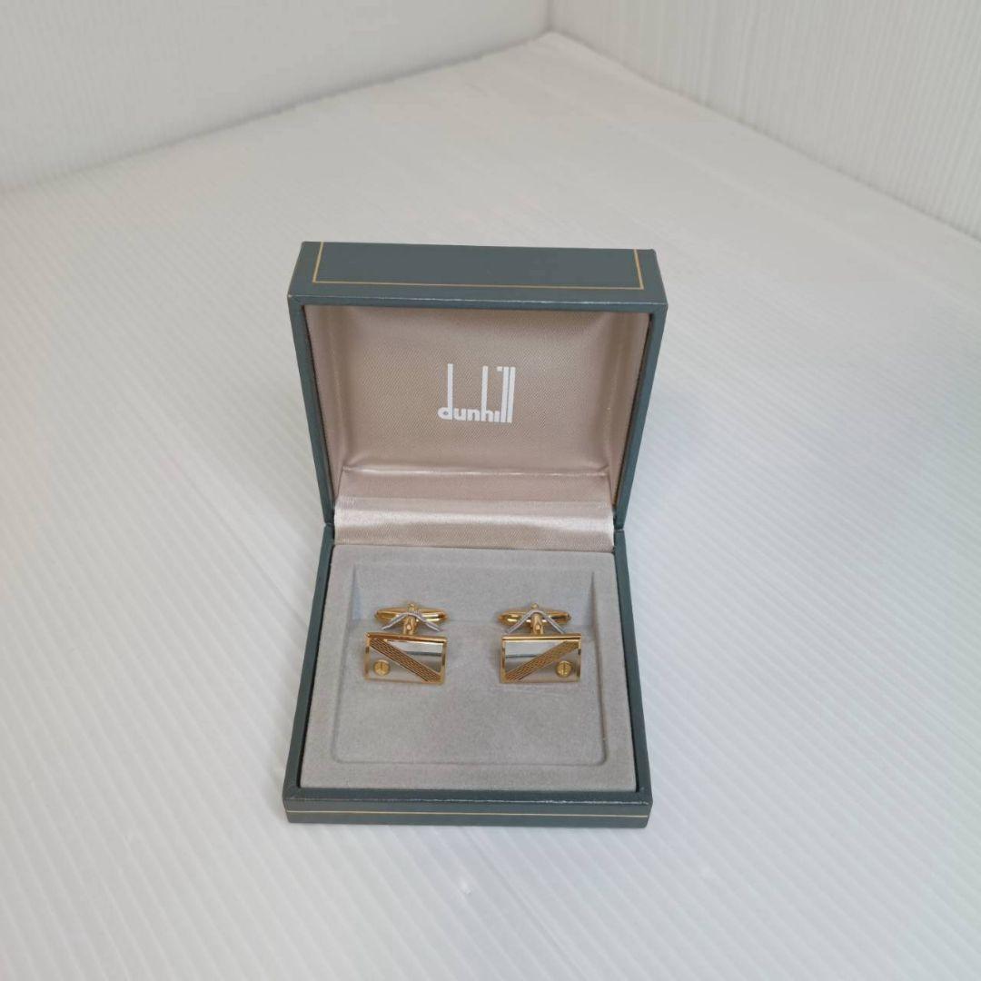 Very good condition Dunhill cufflinks d logo gold silver with box
