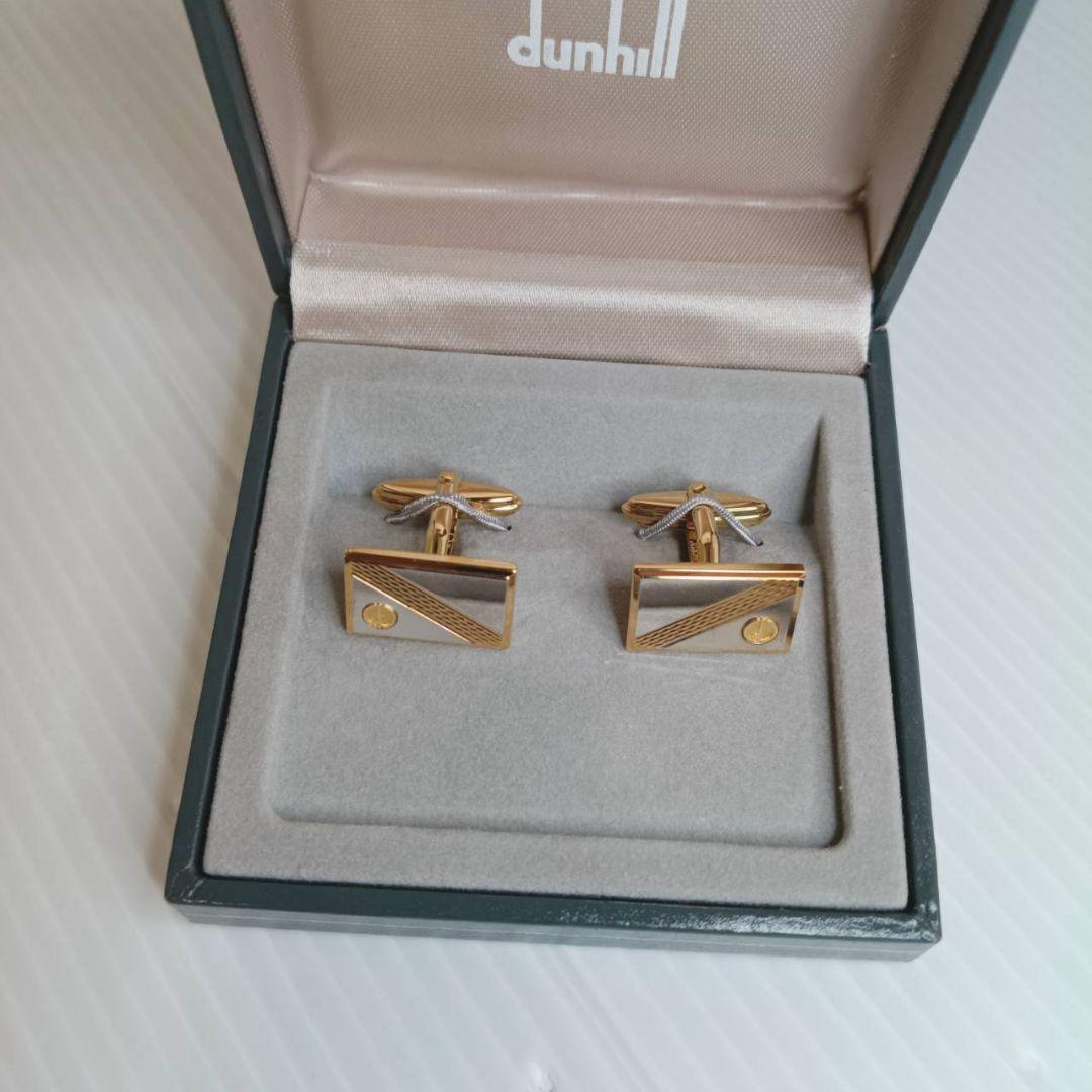 Very good condition Dunhill cufflinks d logo gold silver with box