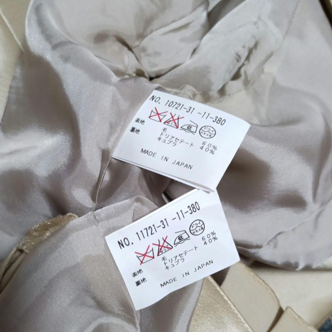 Annai Suit Setup Jacket Box Pleated Skirt Ceremony