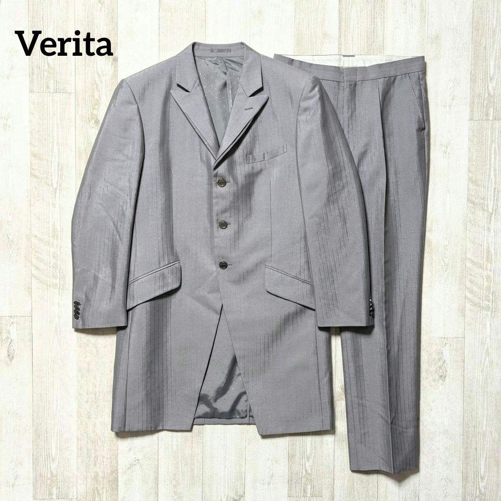 Good Condition Verita Tuxedo Setup Formal Suit L Silver