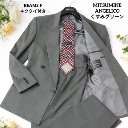 90s✨Mitsumi Angelico double suit dull green beamsf with tie