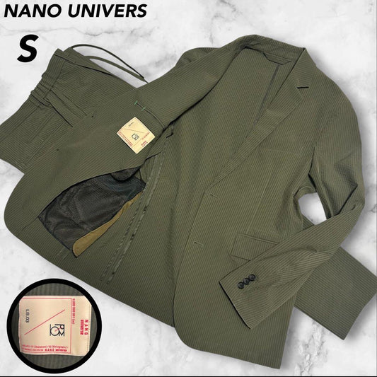 Nano Universe LB.03 Seersucker Setup Khaki S