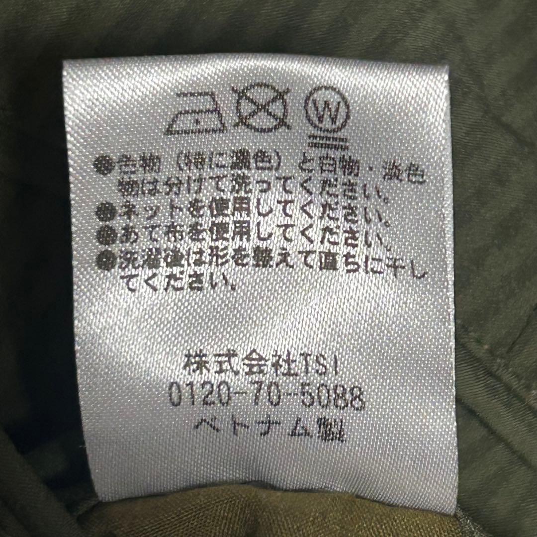 [Extremely Good Condition] Nano Universe LB.03 Seersucker Setup Khaki S