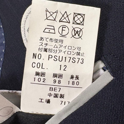 PERSON'S FOR MEN 3-piece suit navy 2XL height 180cm