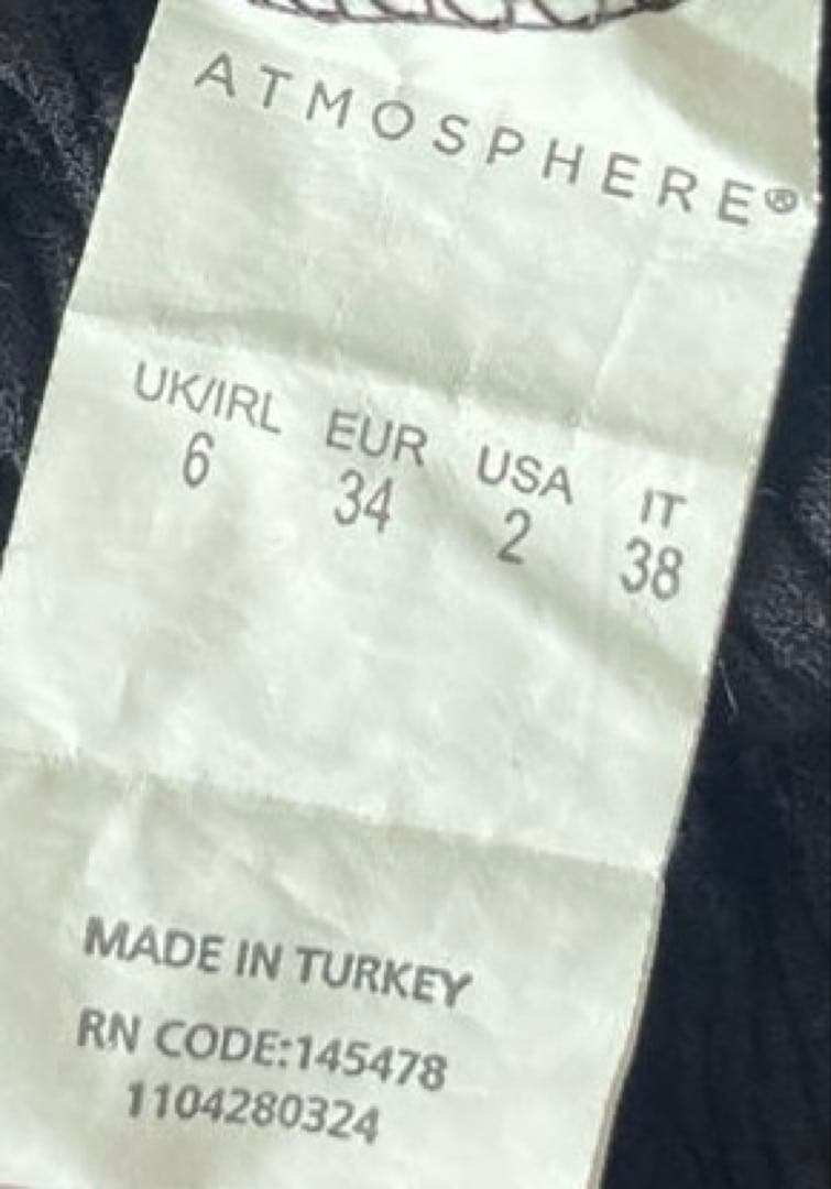 ATMOSPHERE BLACK BODYSUIT UK6