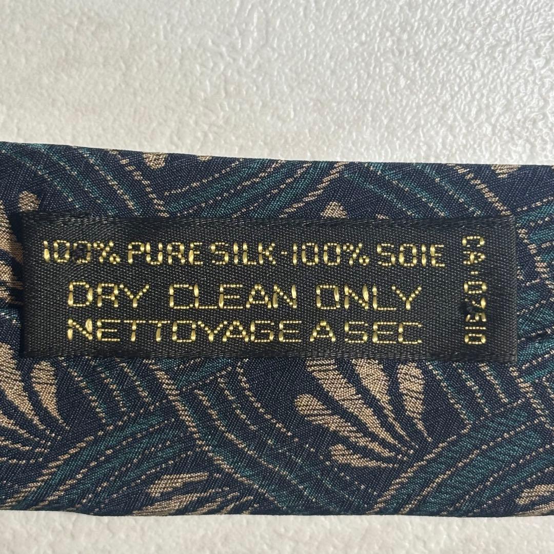 Giorgio Armani Tie Silk Navy Plant Pattern Made in Italy