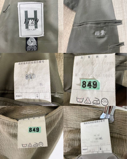Double Made in Japan Vintage Setup Suit Beige Masaki Suda Style