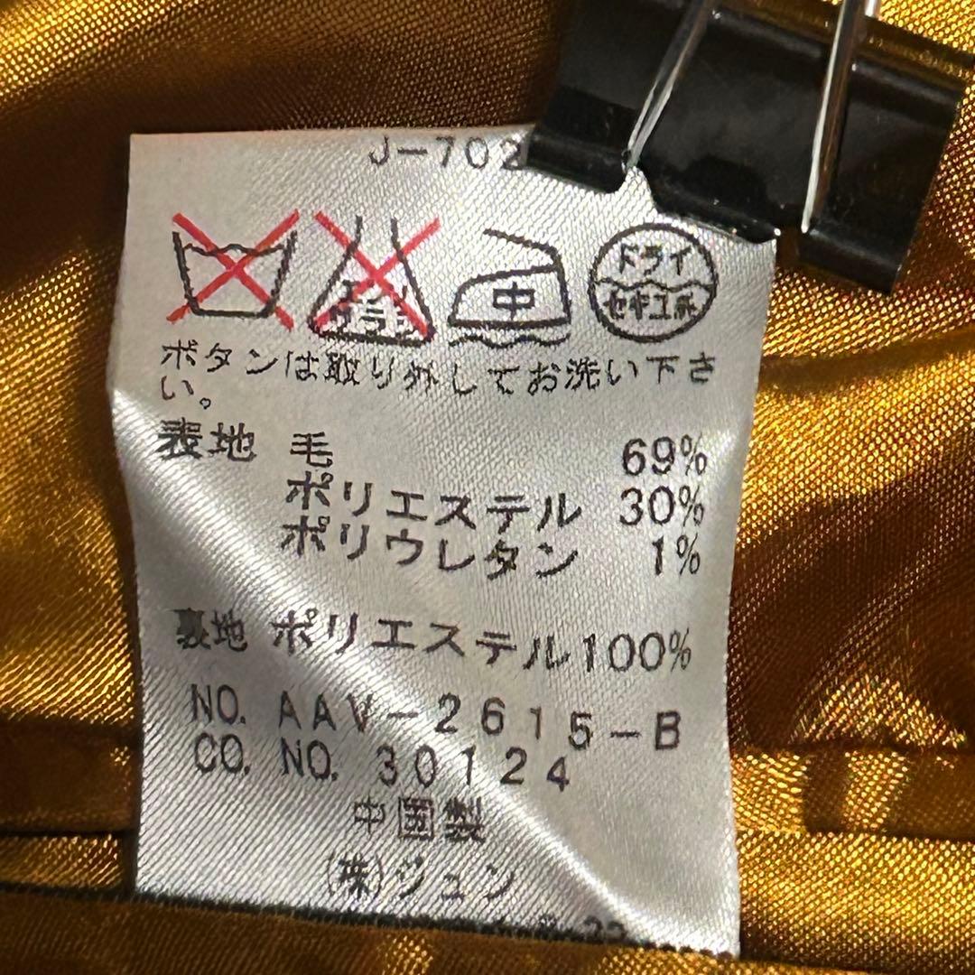 [New and unused] JUN Setup Suit Glossy Lining Gold Gray