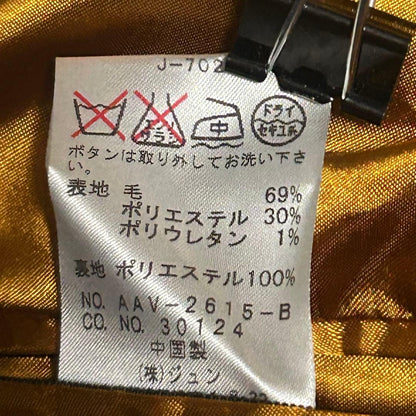 [New and unused] JUN Setup Suit Glossy Lining Gold Gray