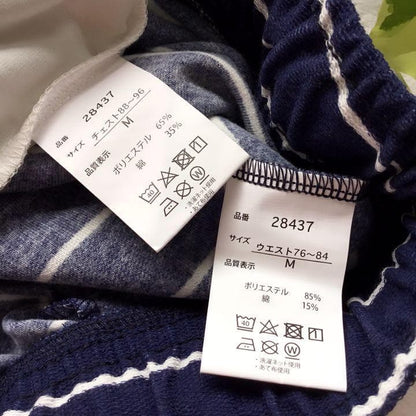 Setup T-shirt Shorts Border Marine Pajamas White Navy