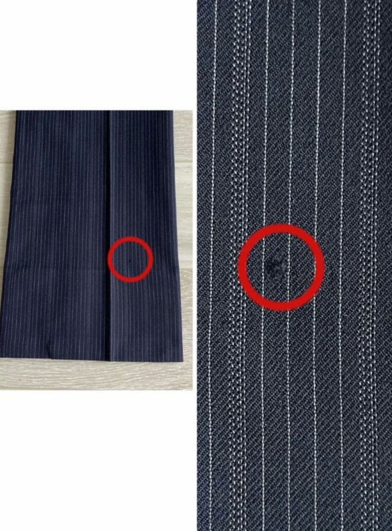 [S equivalent] Inventory Clearance Sale Men's All-over pattern lining, unlined, striped, no odor
