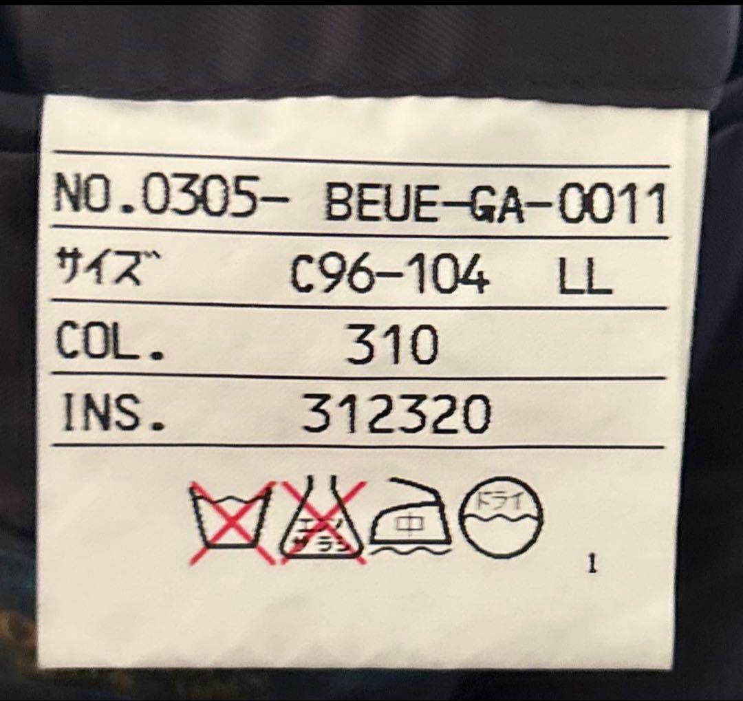 [Zenia Fabric] 90s 4 Button Setup Suit Single Mode Masaki Suda
