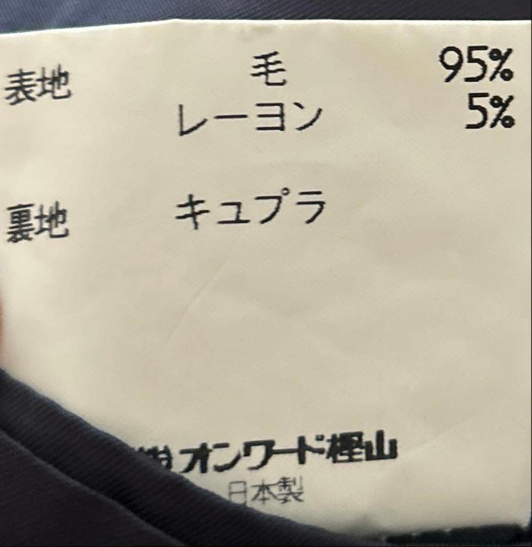 [Zenia Fabric] 90s 4 Button Setup Suit Single Mode Masaki Suda