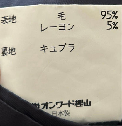 [Zenia Fabric] 90s 4 Button Setup Suit Single Mode Masaki Suda