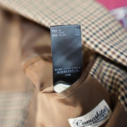 Beautiful item! Kamoshita United Arrows Check Suit Made in Japan 46 Setup