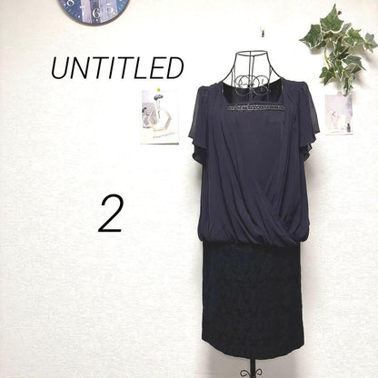 10930-1 UNTITLED One Piece Party After-Party