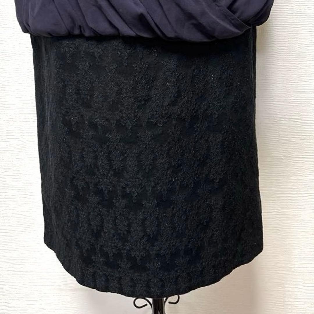 10930-1 UNTITLED One Piece Party After-Party